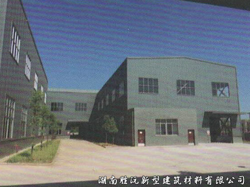 工厂环境1