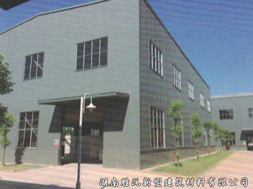 工厂环境2