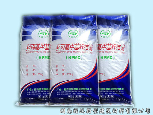 羟丙基甲基纤维素HPMC系列1