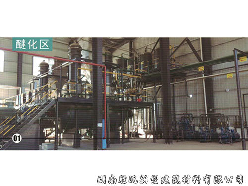 工厂环境4