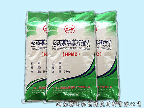 羟丙基甲基纤维素HPMC系列2