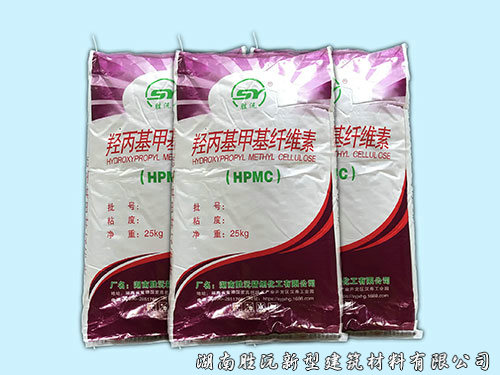 羟丙基甲基纤维素HPMC系列3