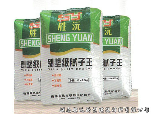 腻子粉的功效