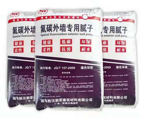 氟碳外墙专用腻子