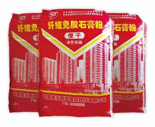纤维面胶石膏粉