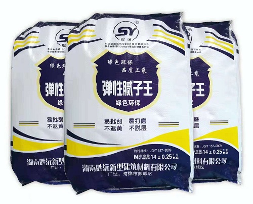 弹性腻子王